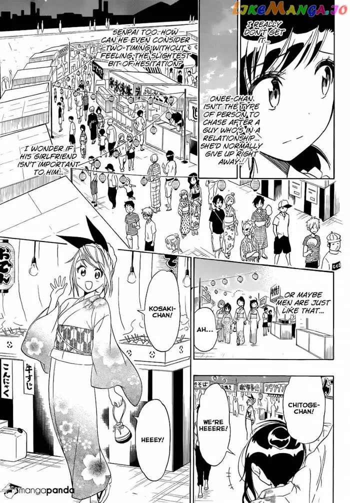 Nisekoi Chapter 107 image 08_optimized